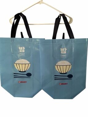 NWOT HMart “Bap / The Rice Life” Reusable Tote Bags – Lot of 2 – Blue Grocery Sh